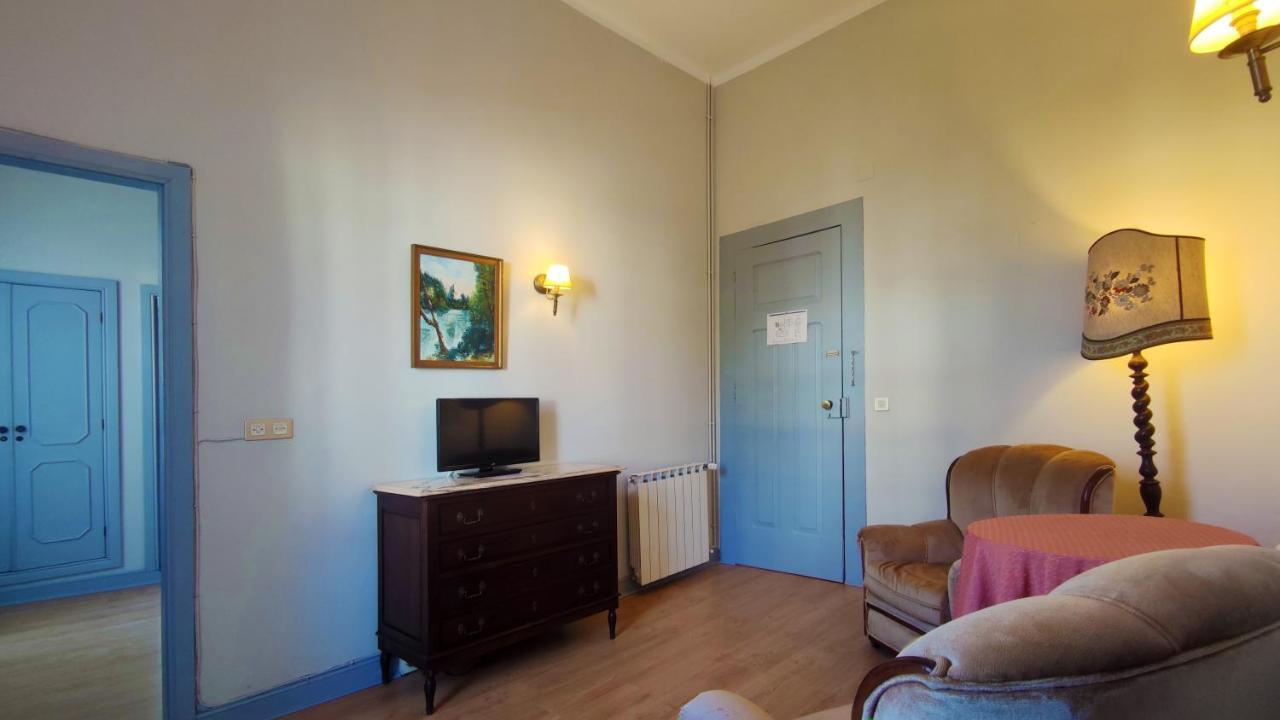 Hotel Do Parque, Boutique Hotel - Курия Экстерьер фото