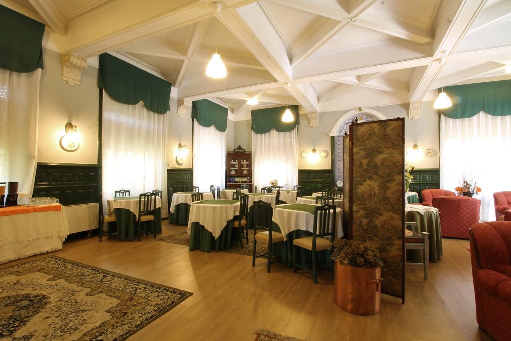 Hotel Do Parque, Boutique Hotel - Курия Экстерьер фото