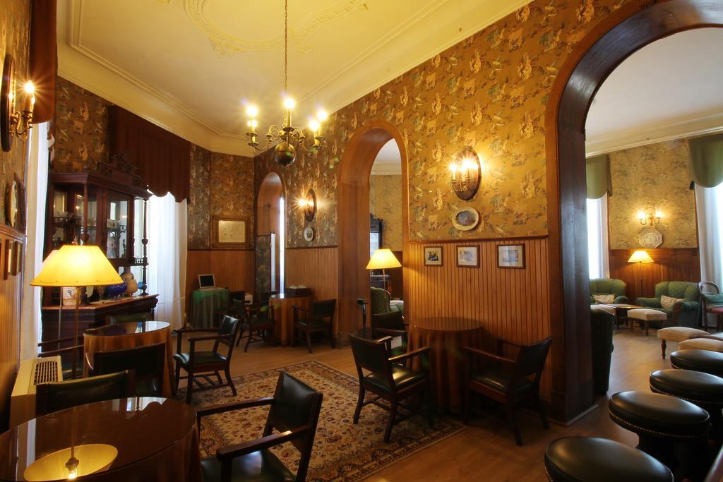 Hotel Do Parque, Boutique Hotel - Курия Экстерьер фото